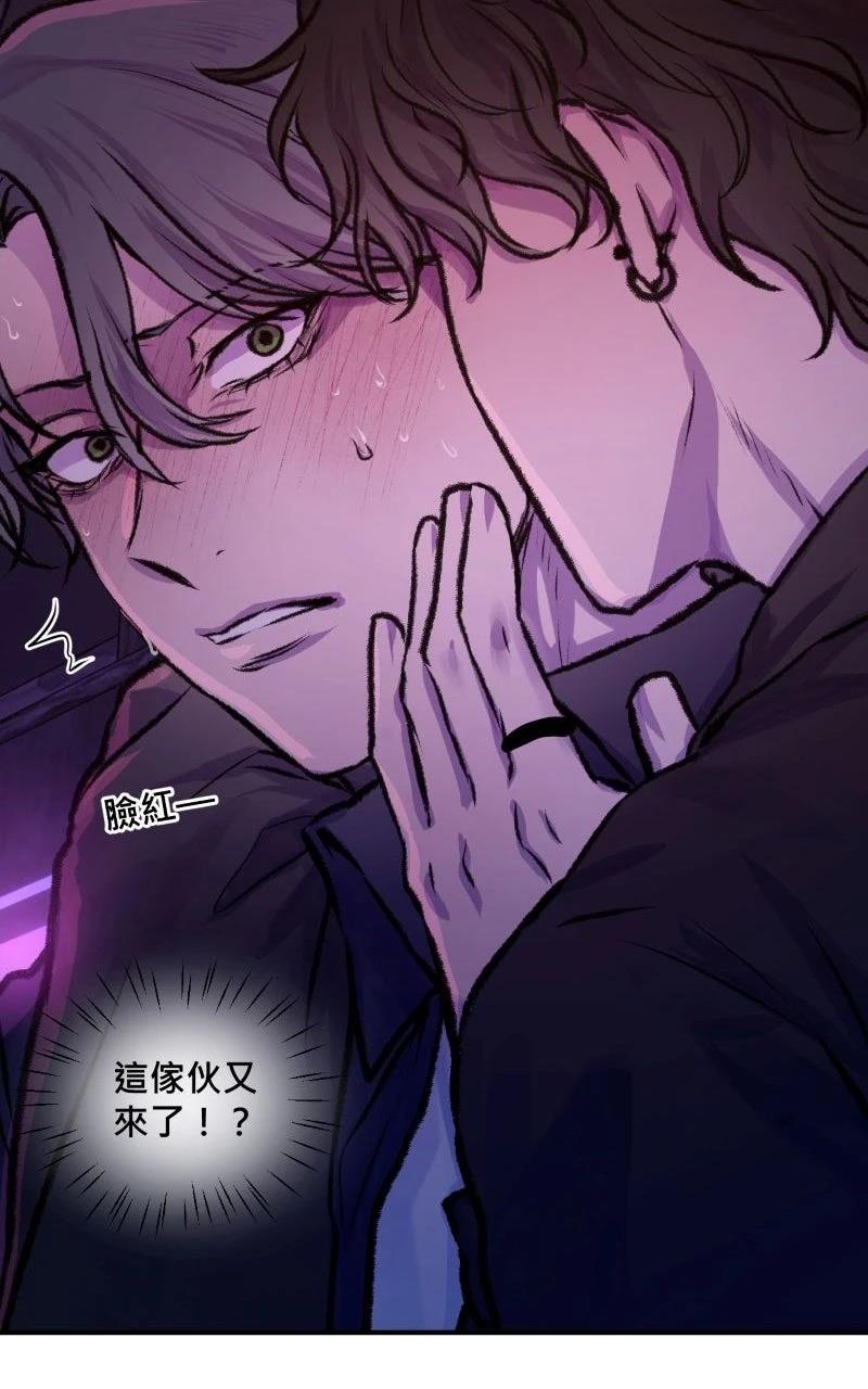 第5话54