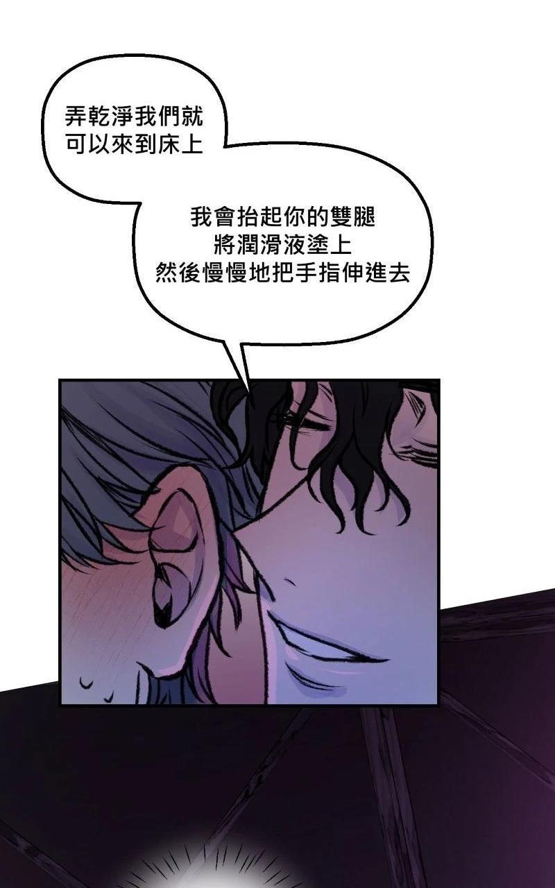 第5话55