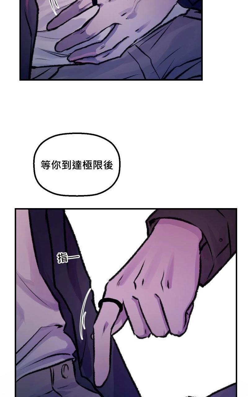 第5话58