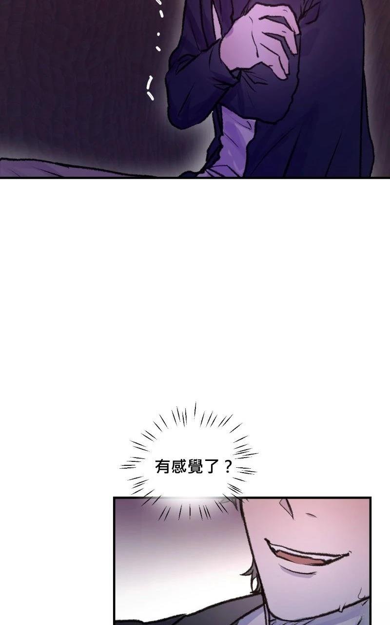 第5话62