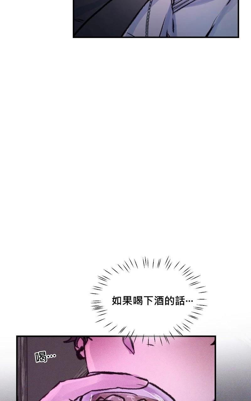 第5话63