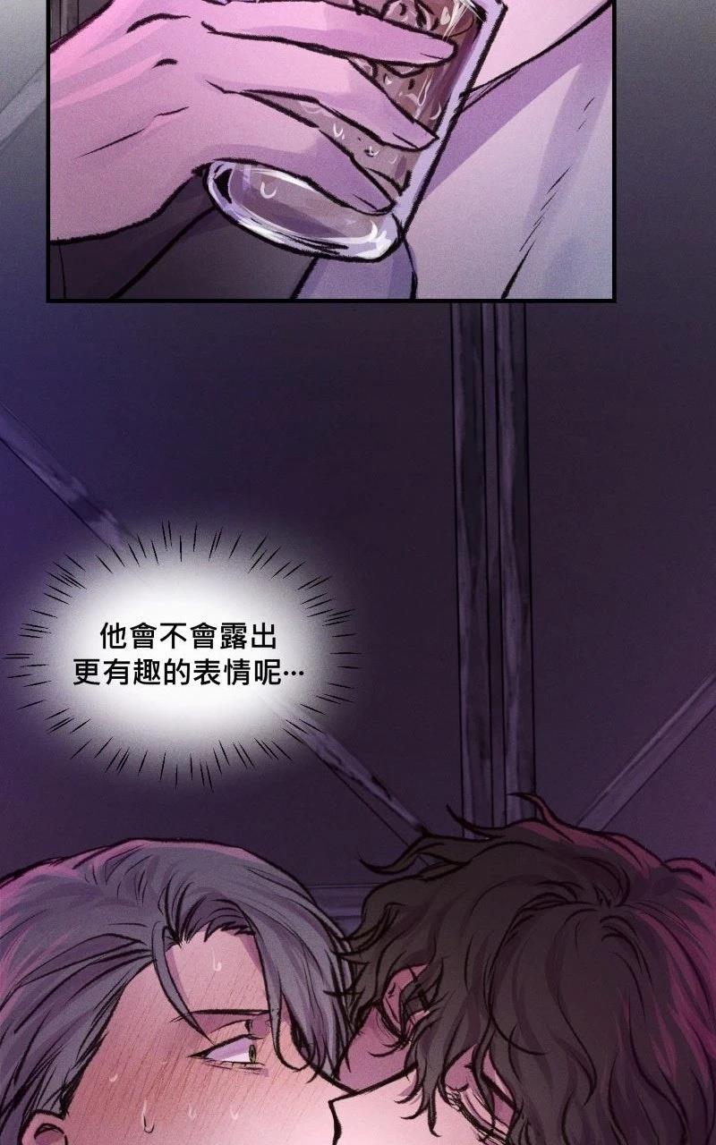 第5话64