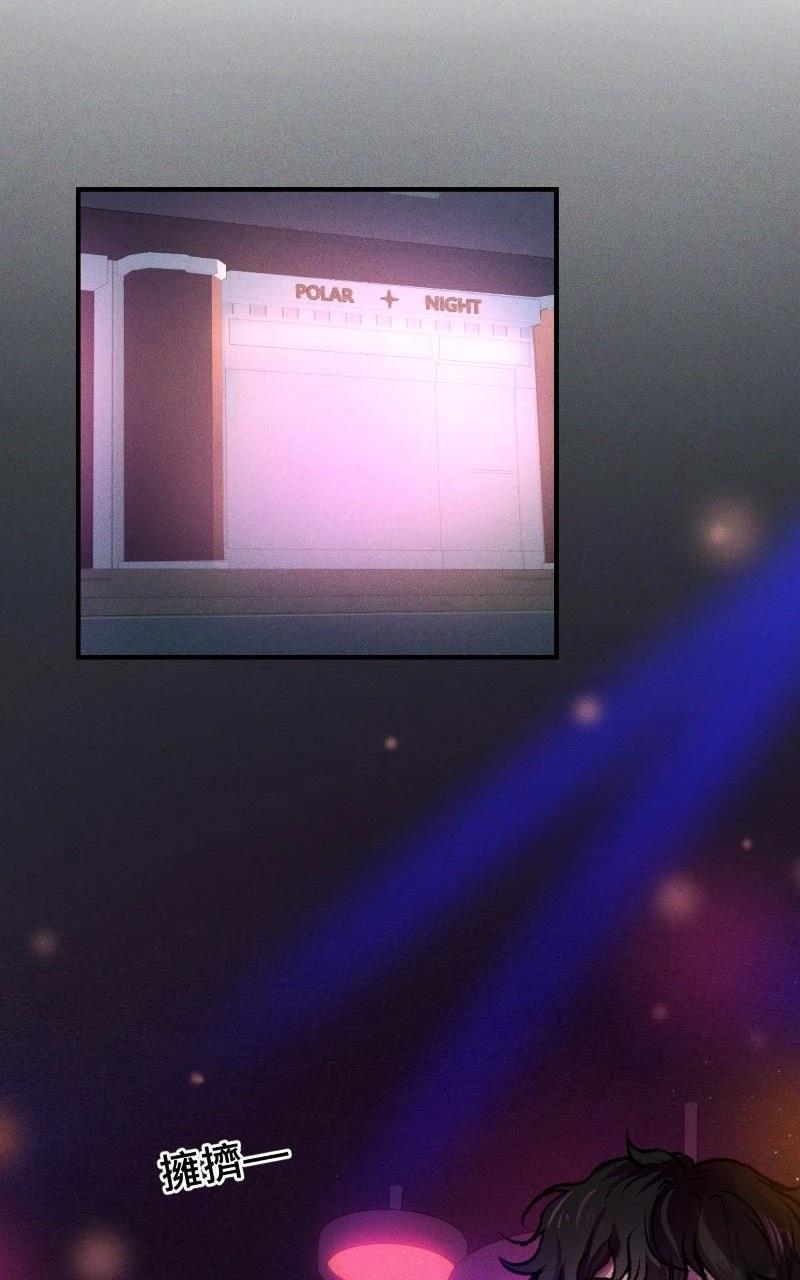 第5话9
