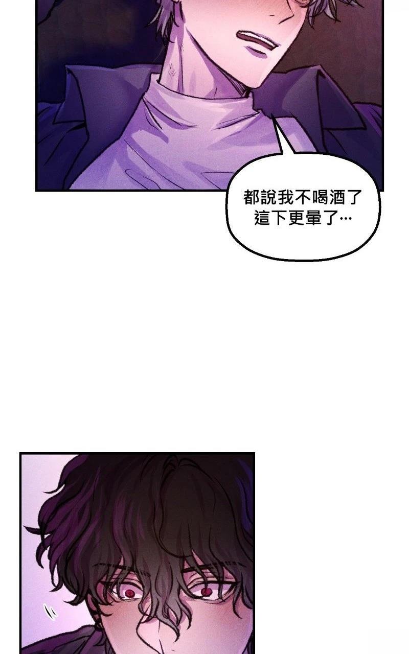 第6话16