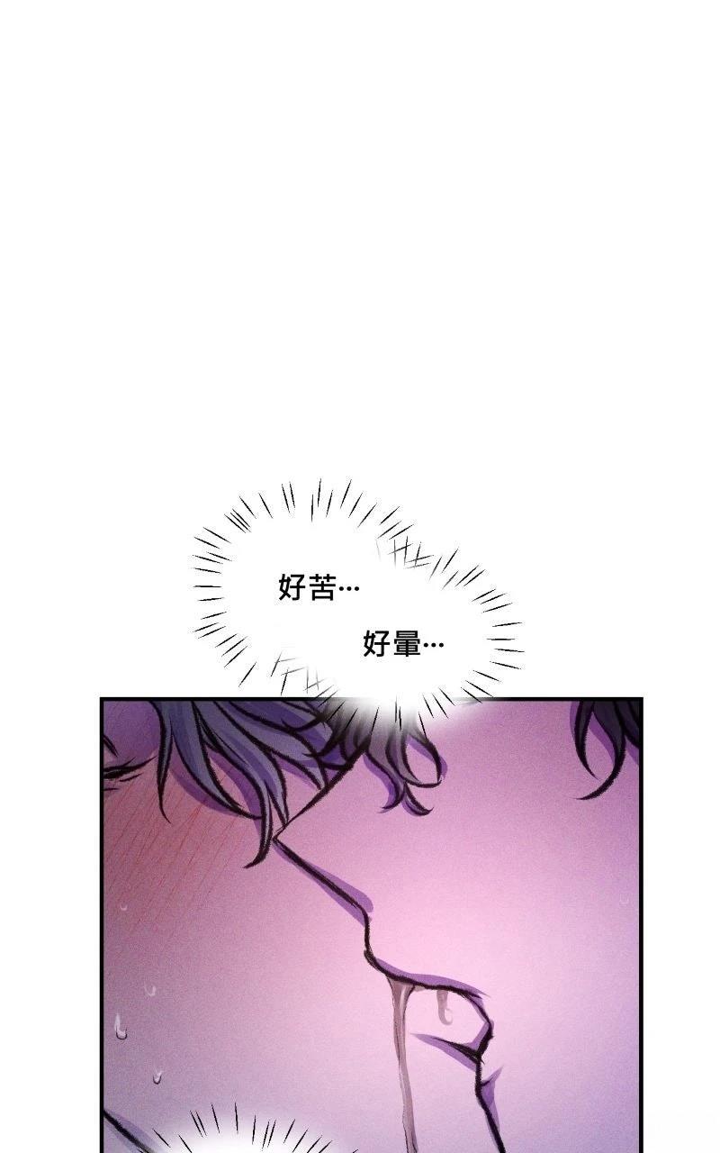 第6话2