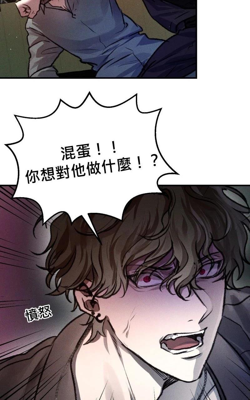 第6话28