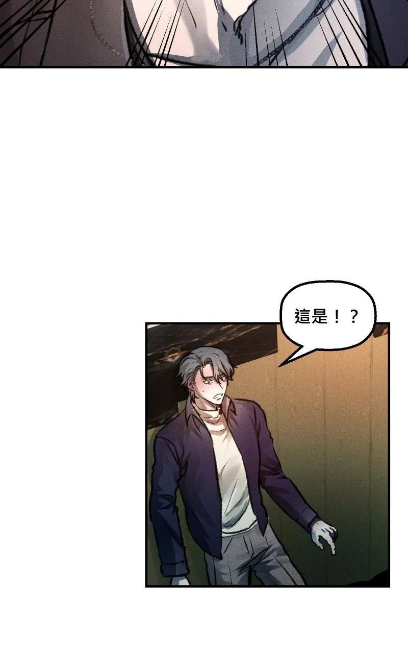 第6话29