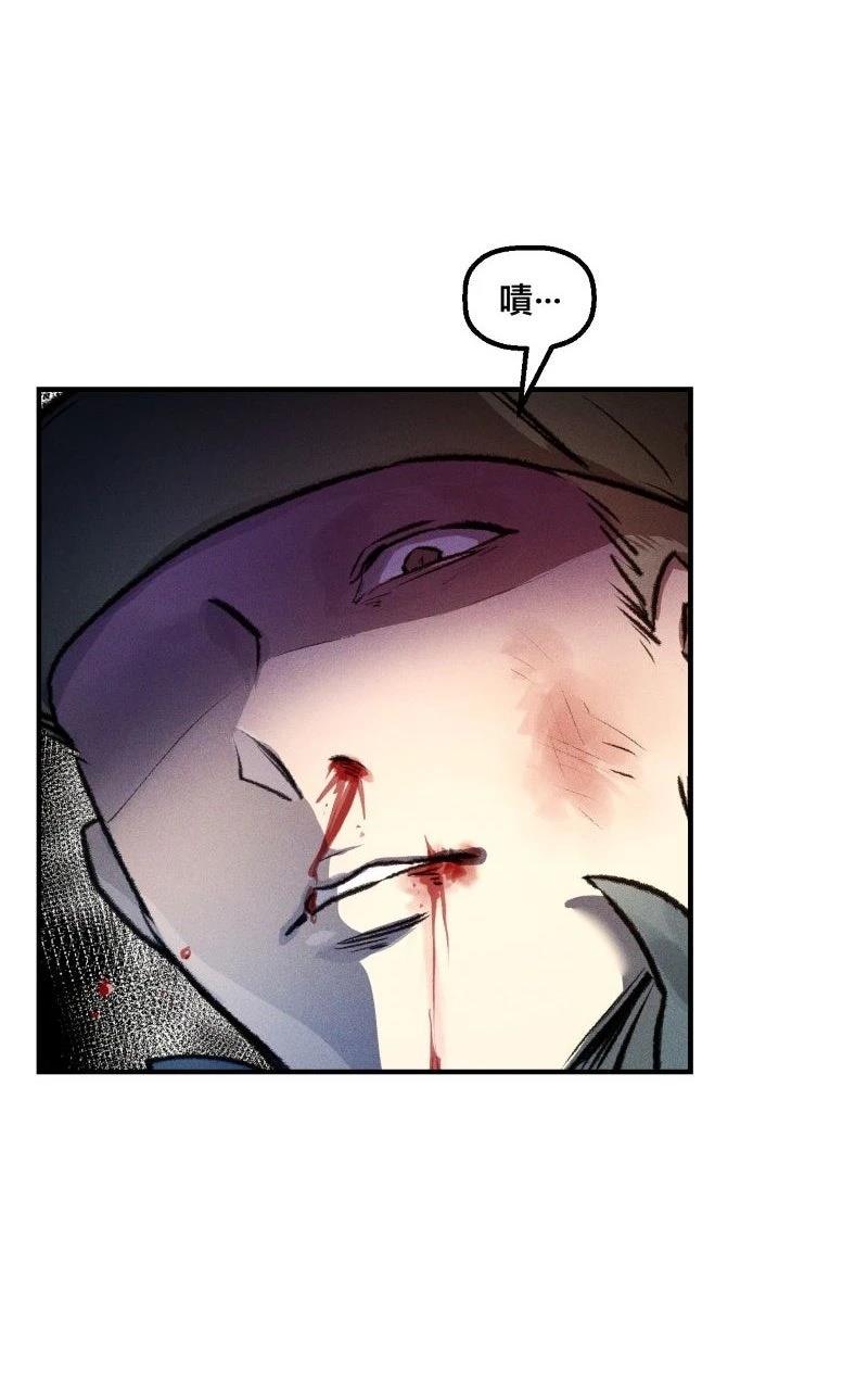 第6话30