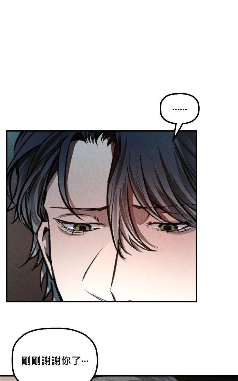 第6话39