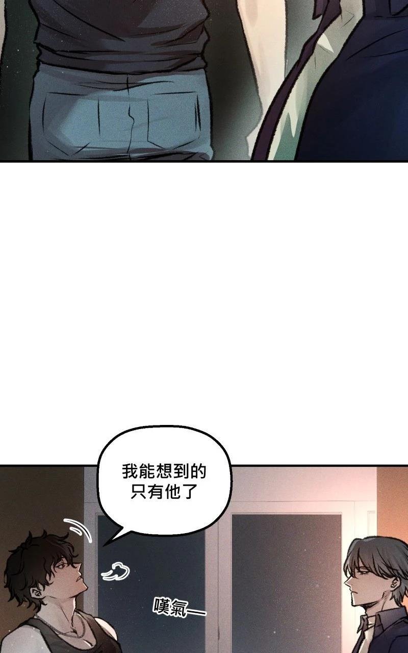 第6话44