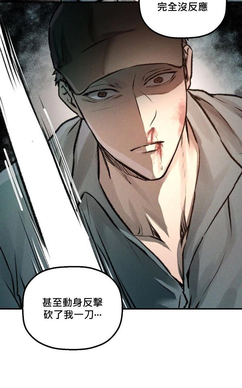 第6话47