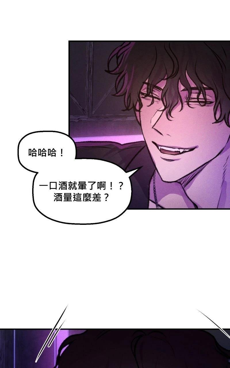 第6话5