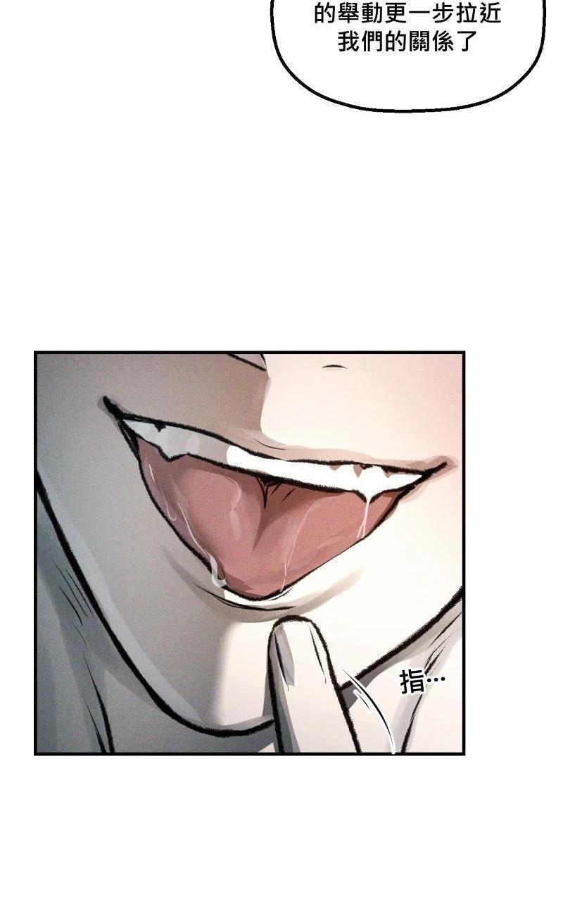 第6话54