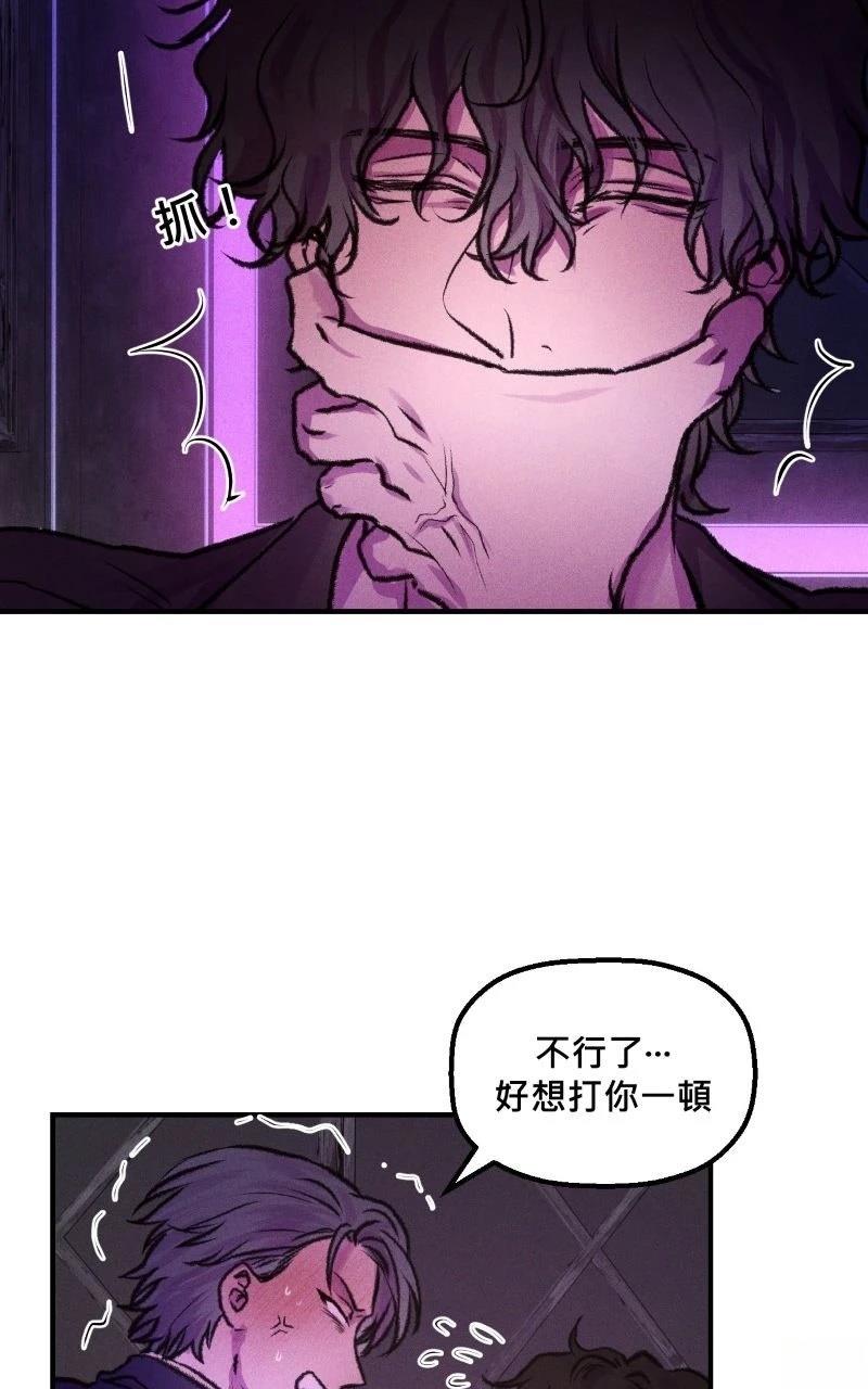 第6话6