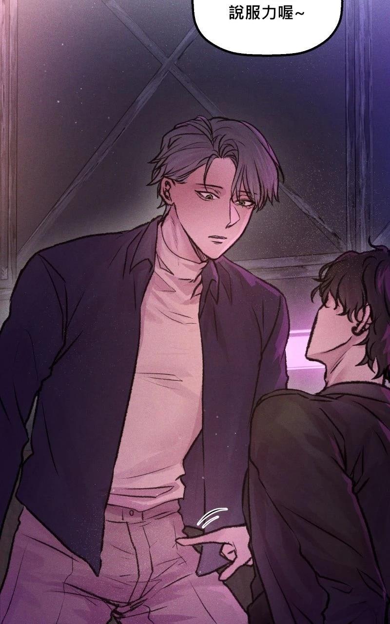 第6话9