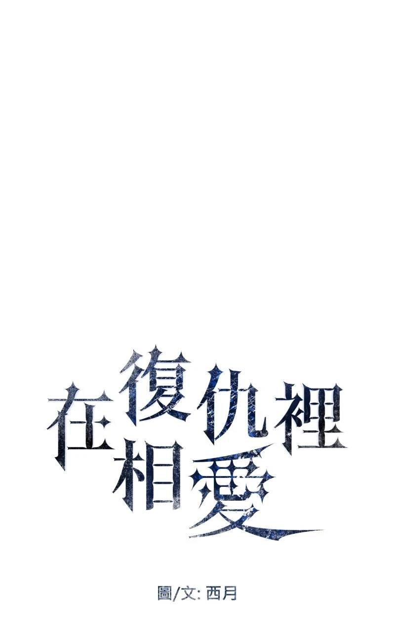 第7话0