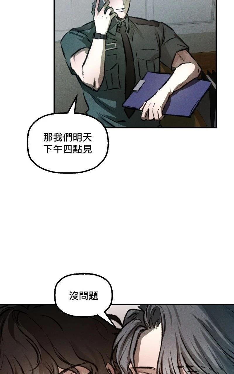 第7话15