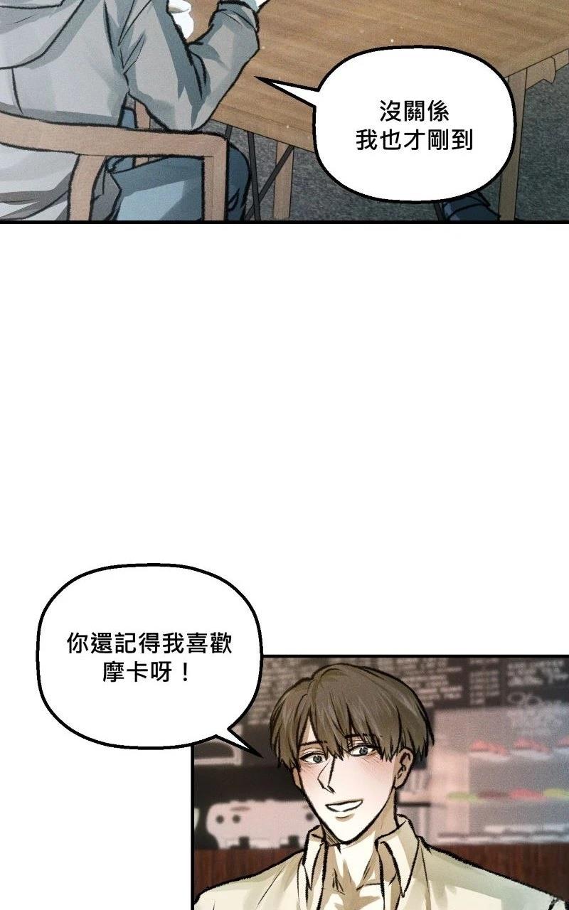 第7话31
