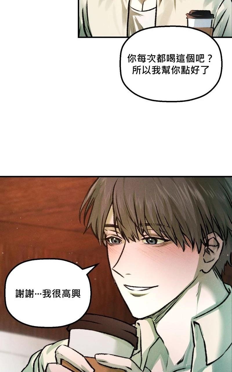 第7话32