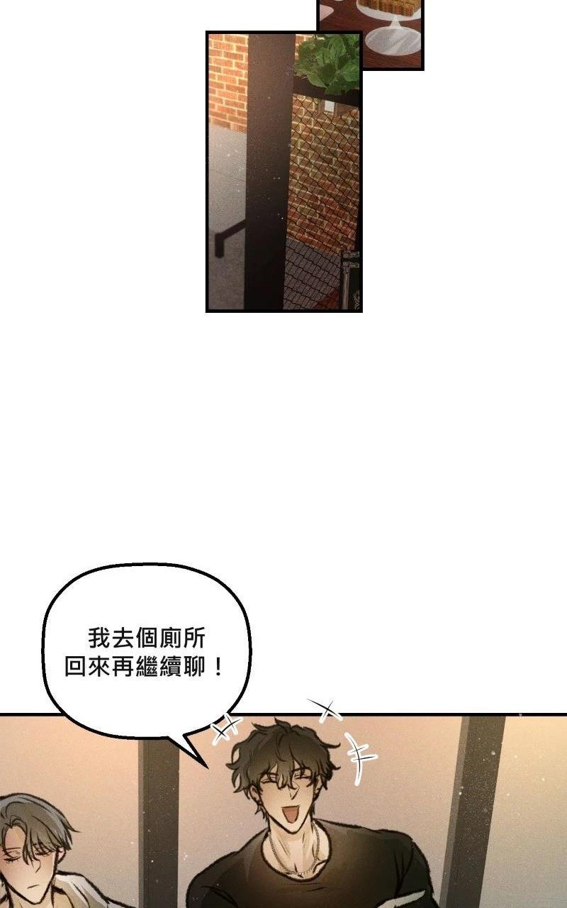第7话54