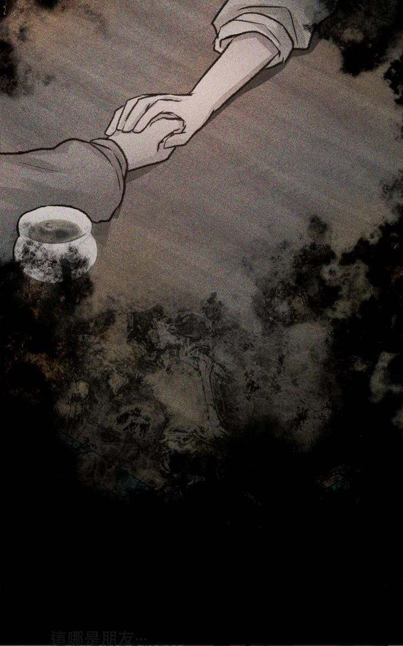 第8话24