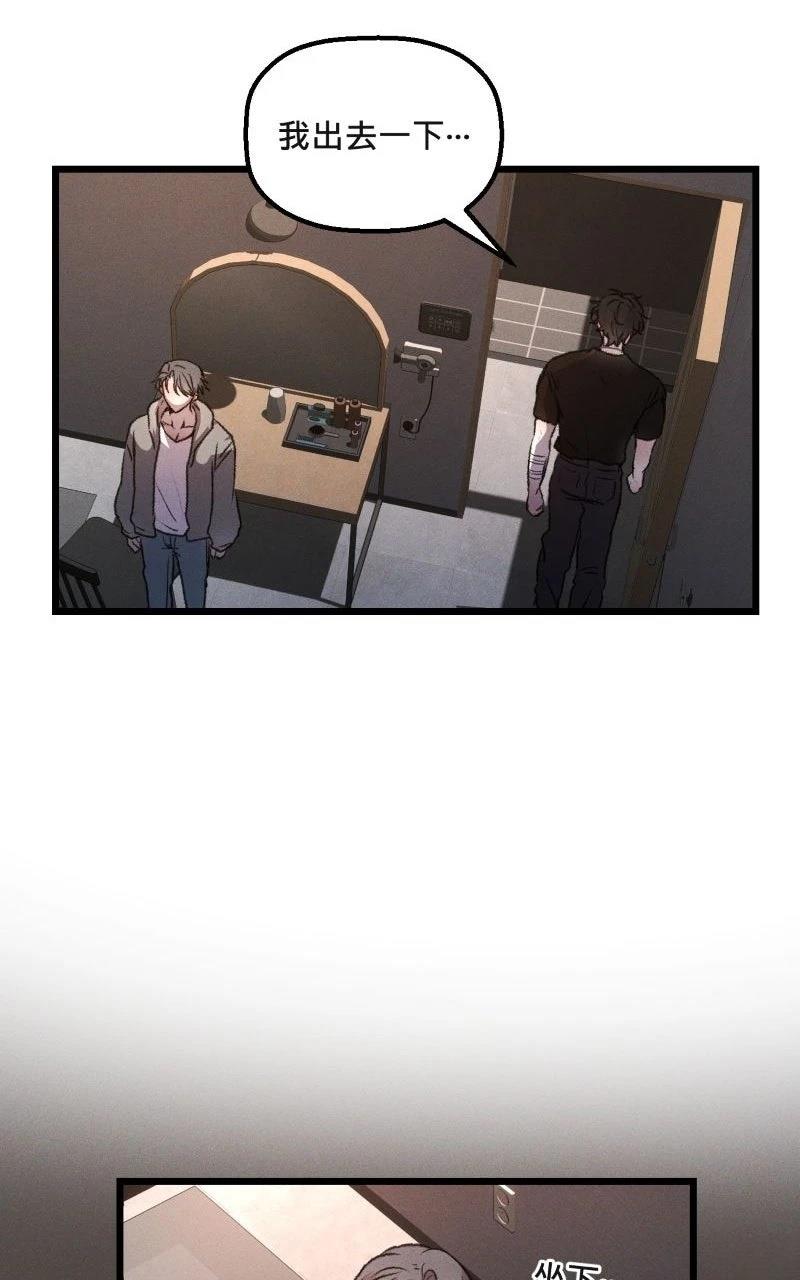 第8话30