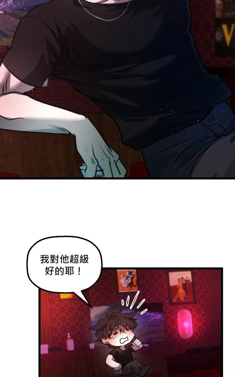 第8话36