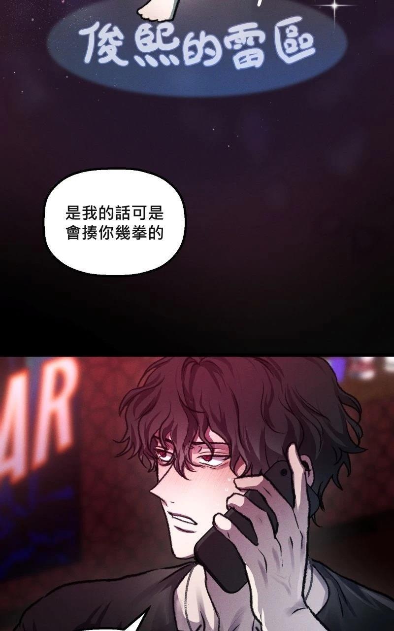 第8话39