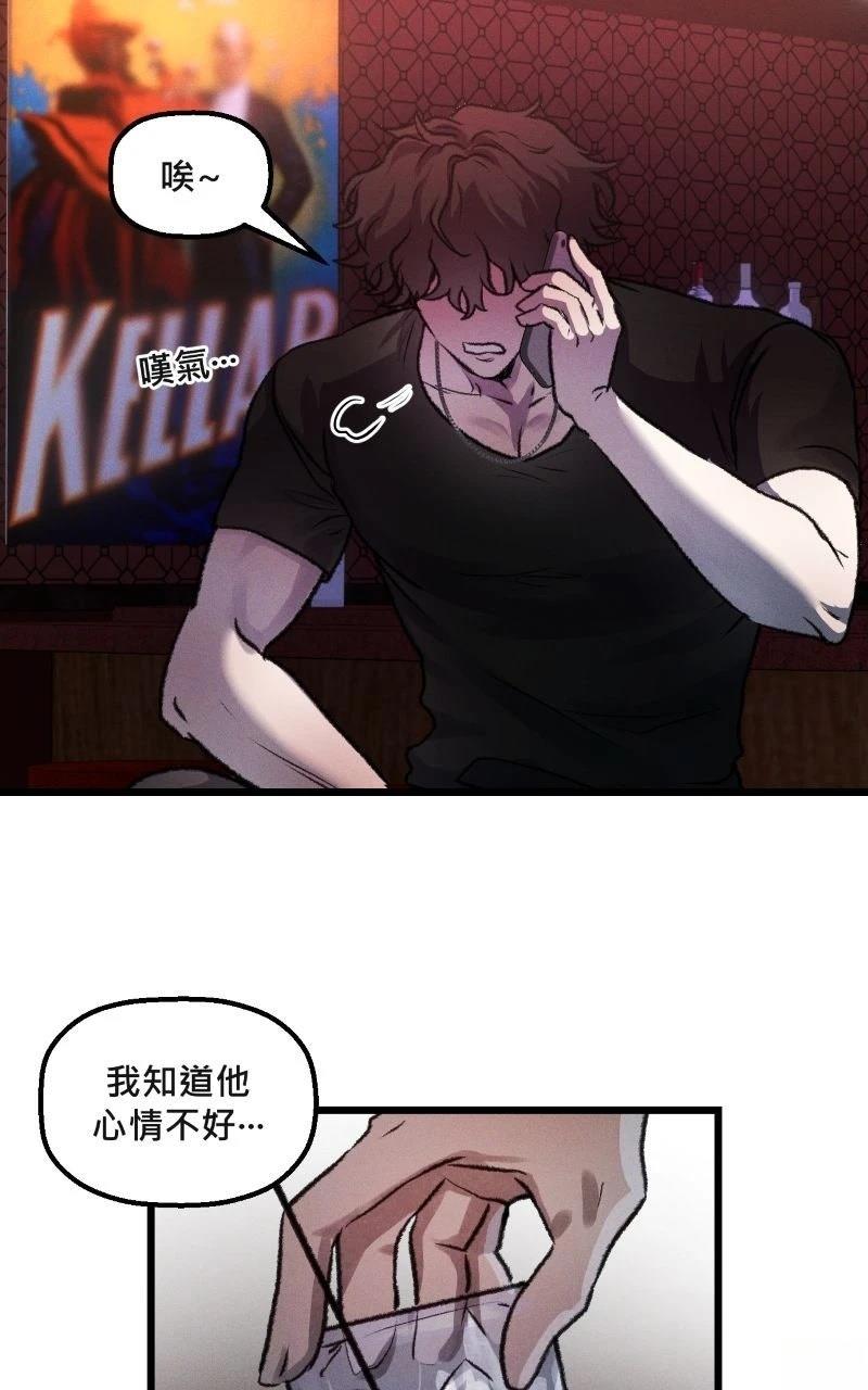 第8话42