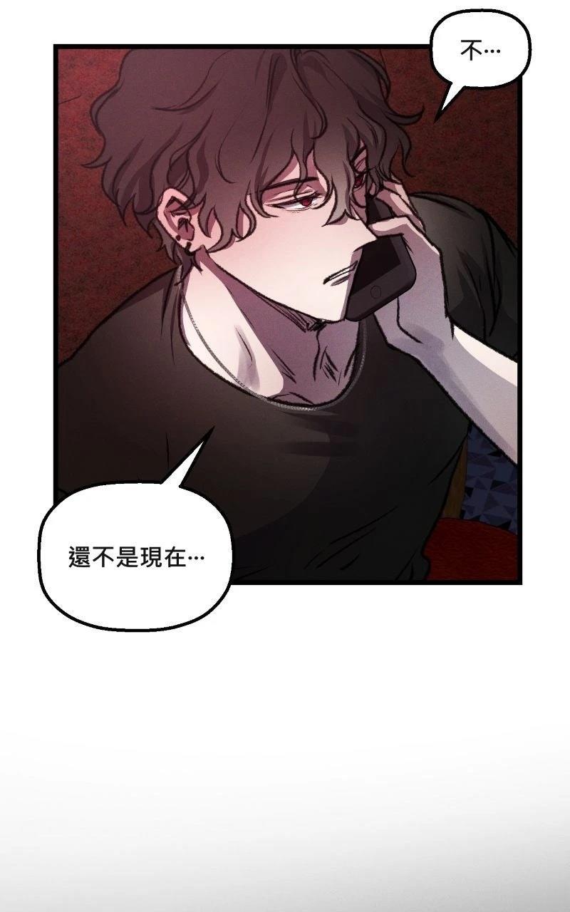 第8话44