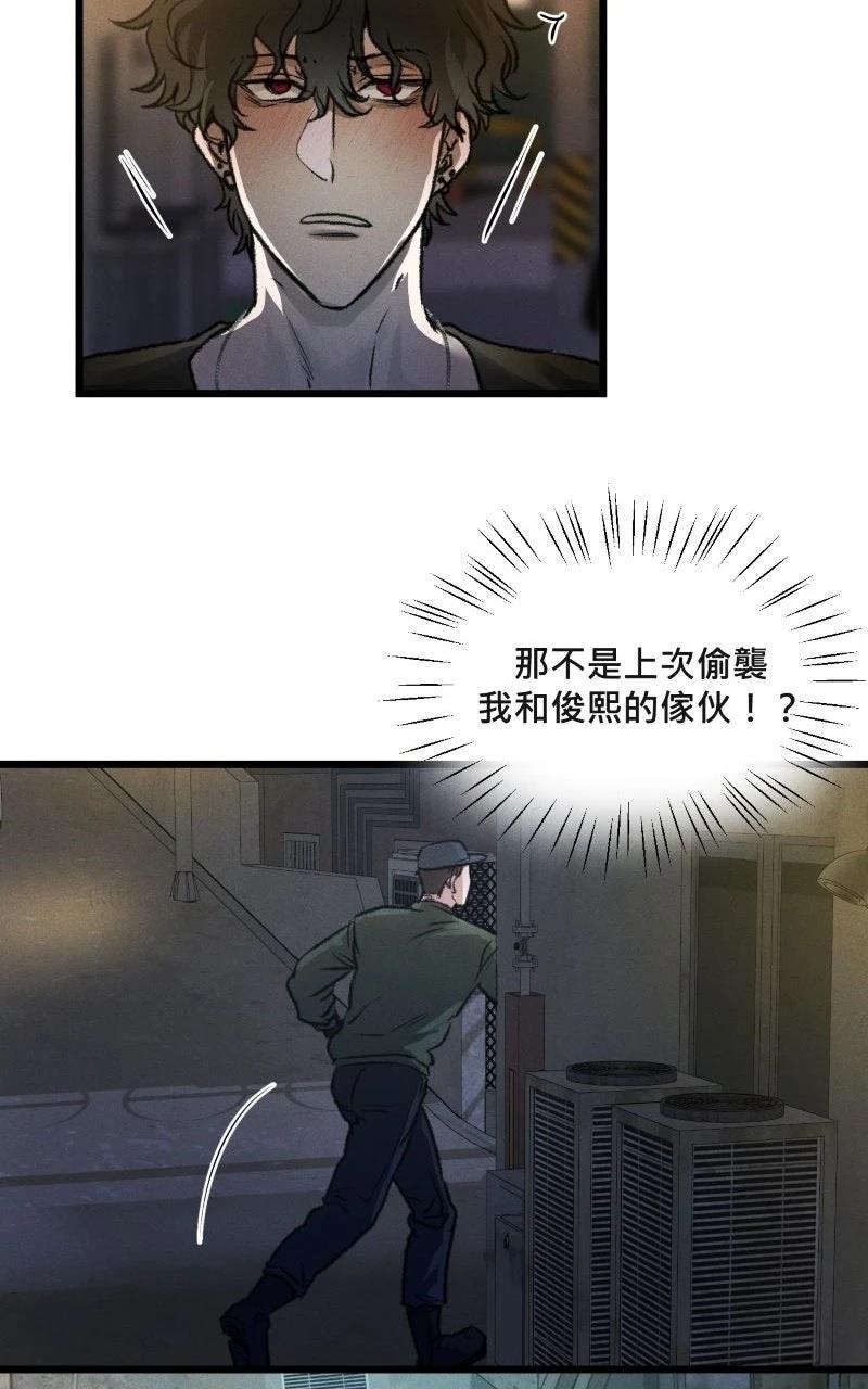 第8话49