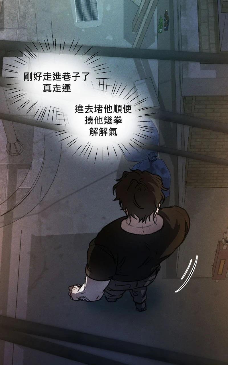 第8话50