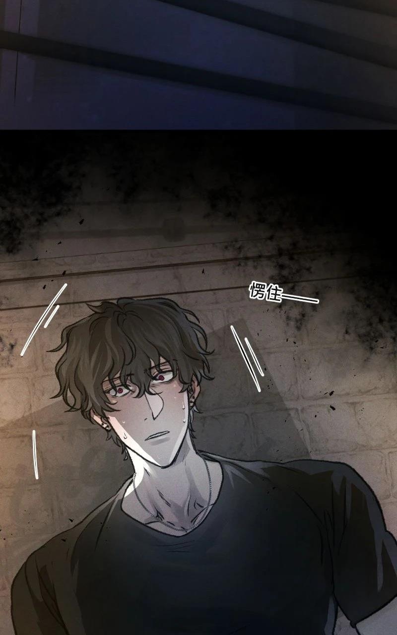 第8话51