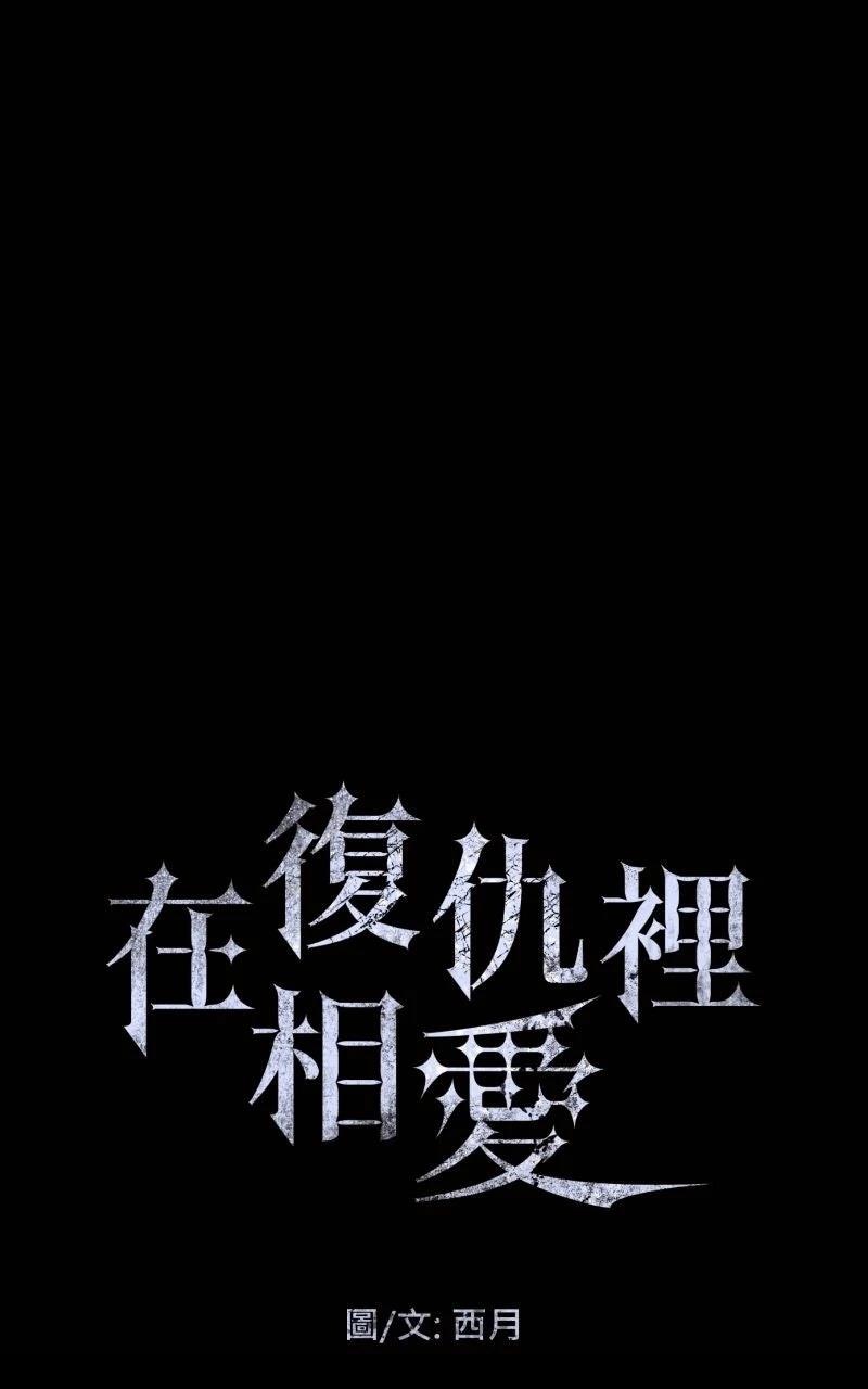 第9话0