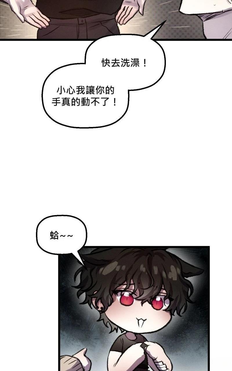 第9话13