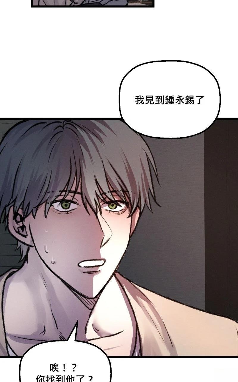 第9话19