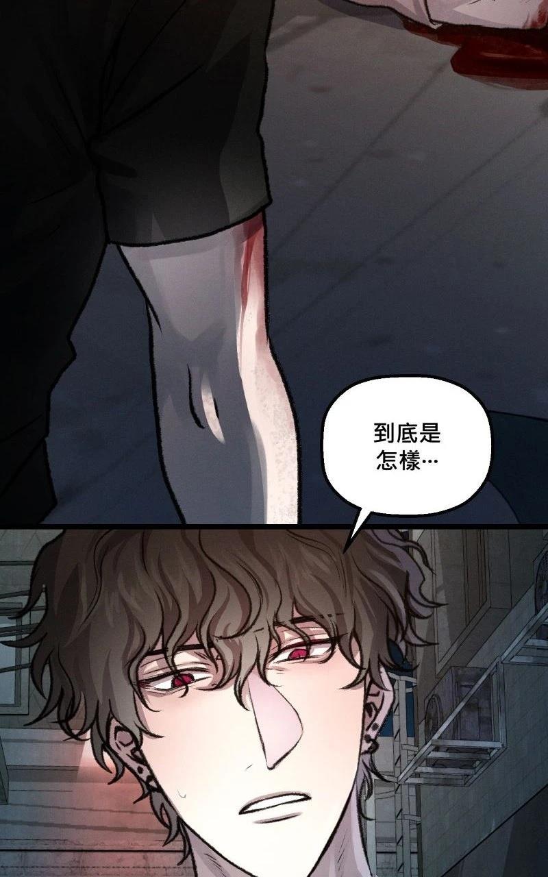 第9话3