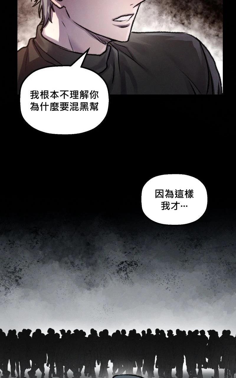第9话31