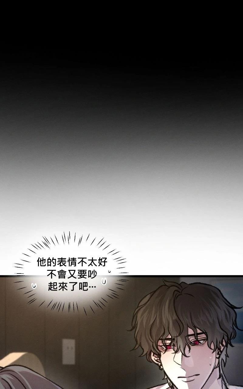第9话34