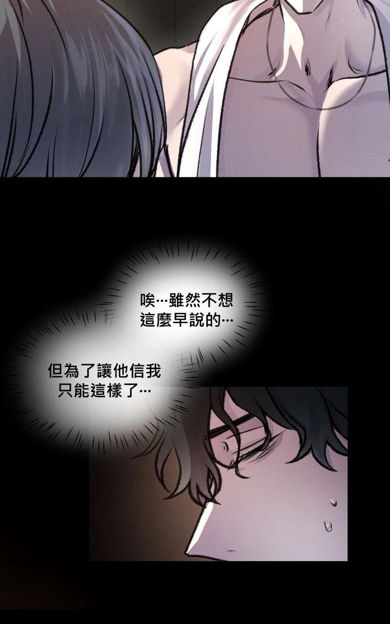 第9话35
