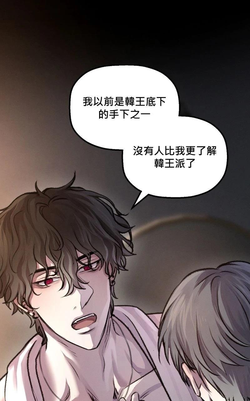 第9话36