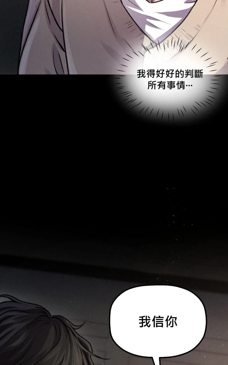 第9话41