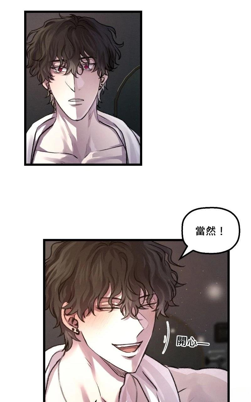 第9话44