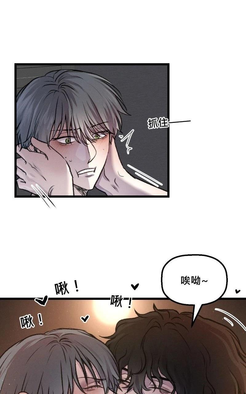 第9话47