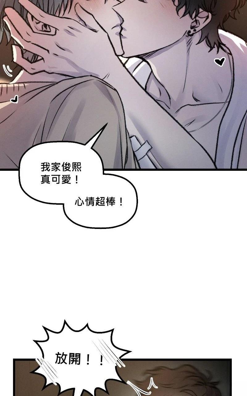 第9话48