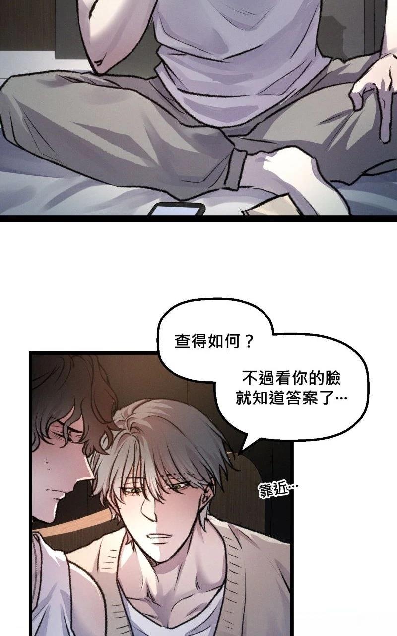 第9话55