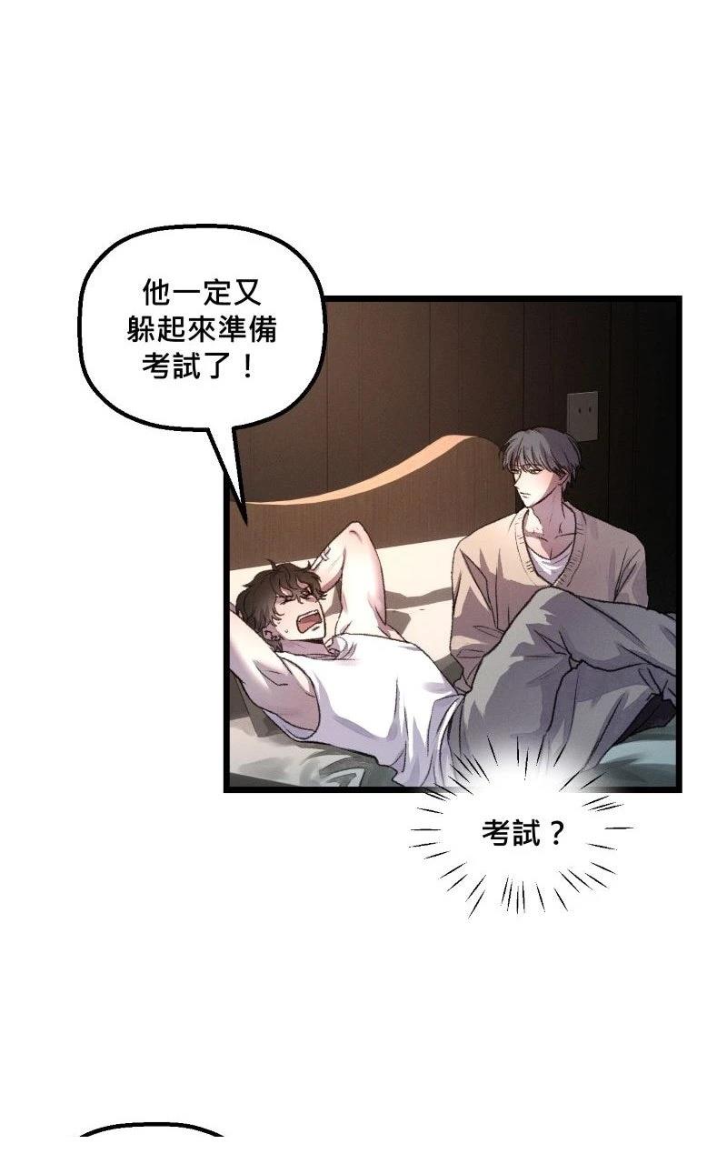 第9话60