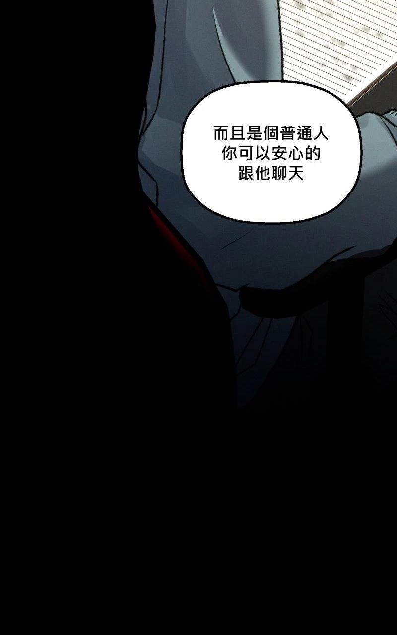 第9话63