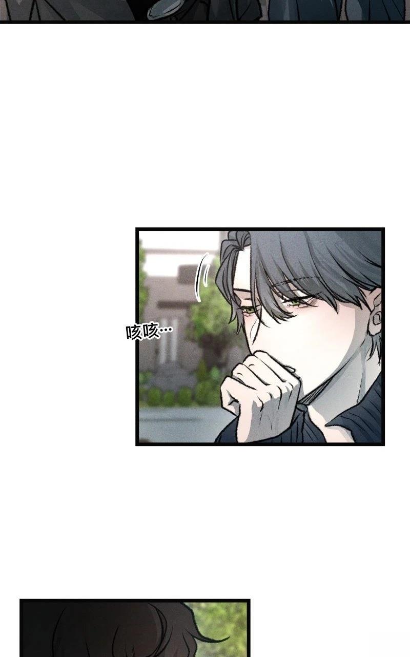 第10话13