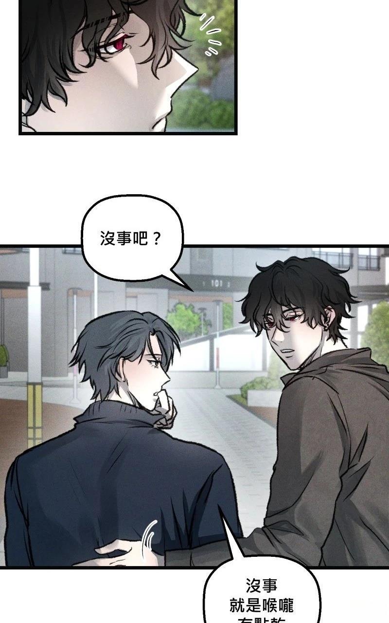 第10话14